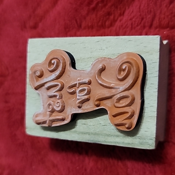 Just For You Phrase Wooden Rubber Stamp - Picture 2 of 4